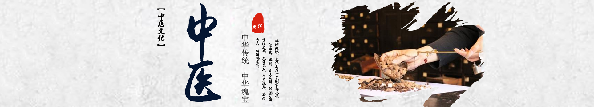 关于子林太